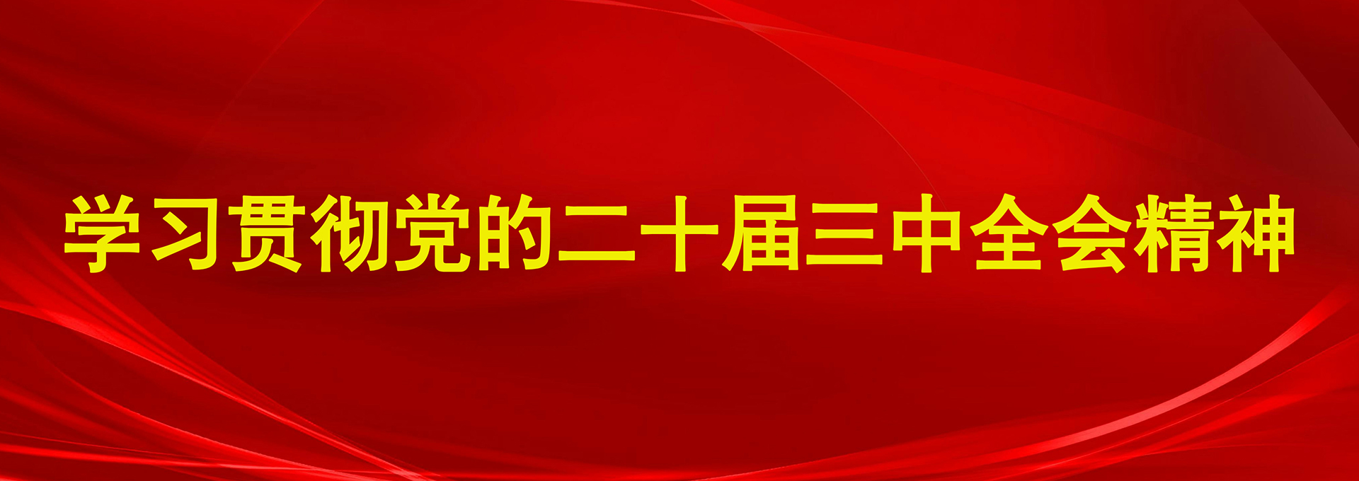 首頁(yè)廣告圖1